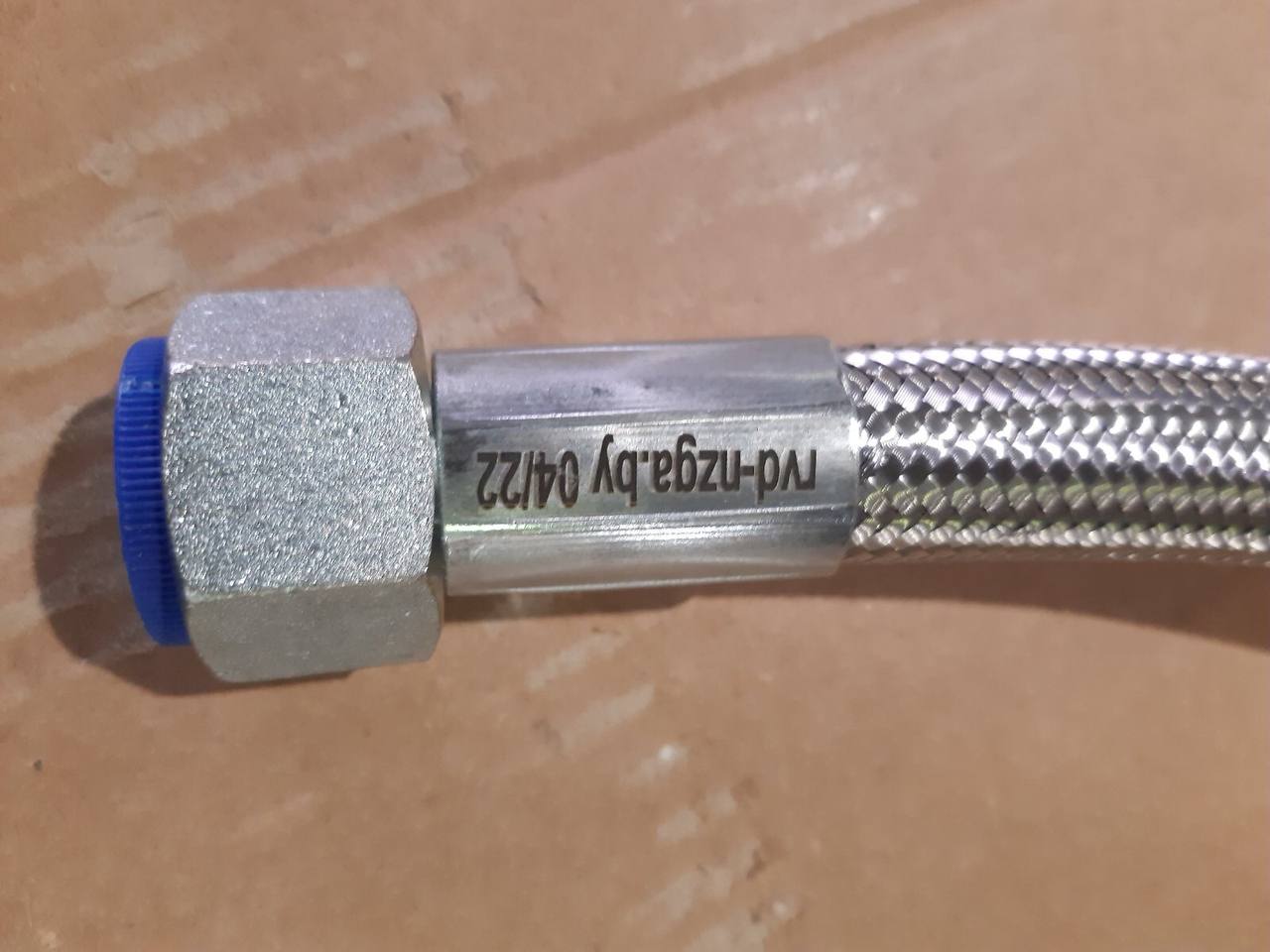 photo 2022 04 11 09 55 29
